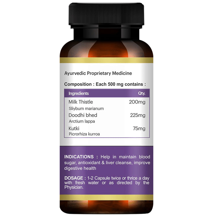 Amma Smile Care Milk Thistle Capsule