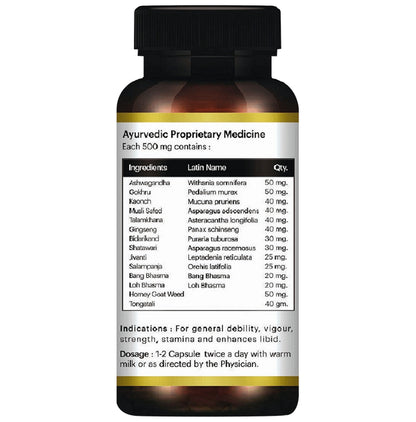 Amma Smile Care Testo Booster Capsule