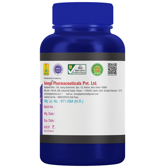 Amogh Arjuna-E.S. Terminalia Arjuna Capsule