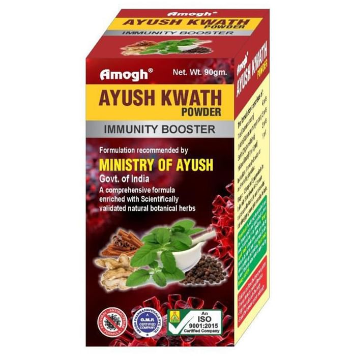 Amogh Ayush Kwath Powder - Classic Derma