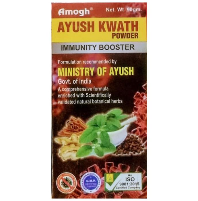 Amogh Ayush Kwath Powder