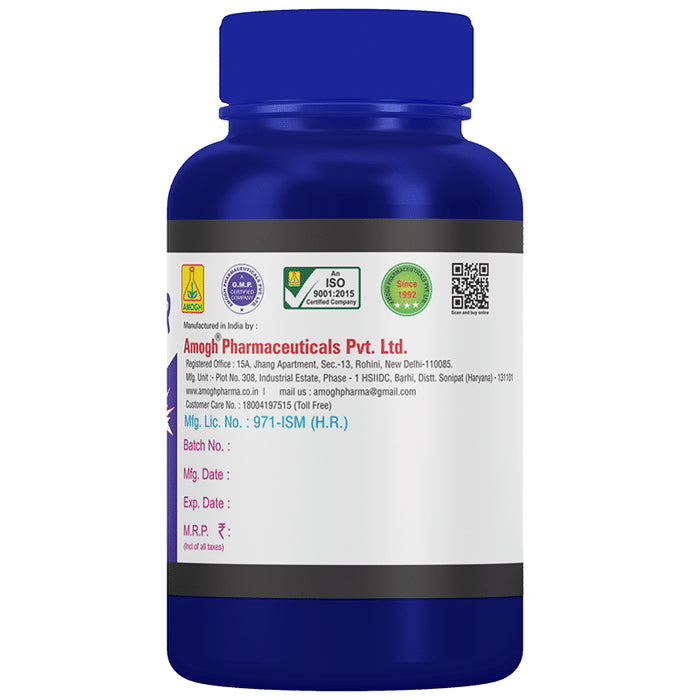 Amogh Shilajeet Keshar Bitumen Purified Capsule