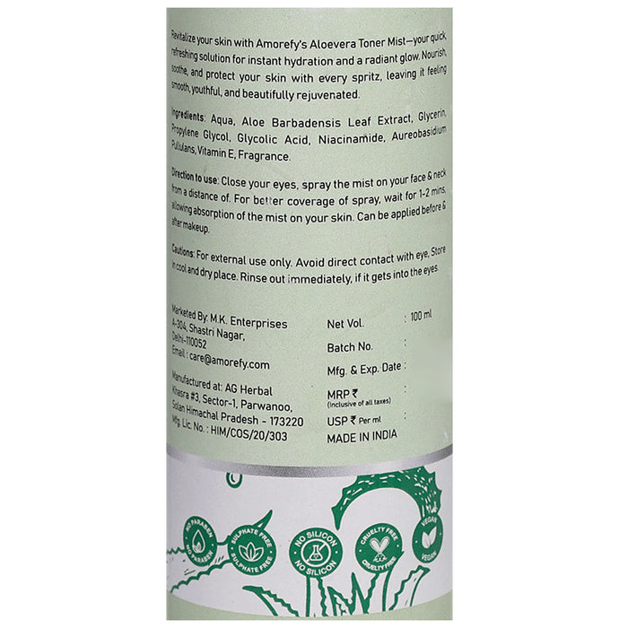 Amorefy Alovera Toner