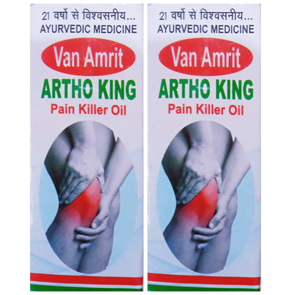Amrit Navjeevan Artho King Pain Killer Oil(50ml Each) - Classic Derma