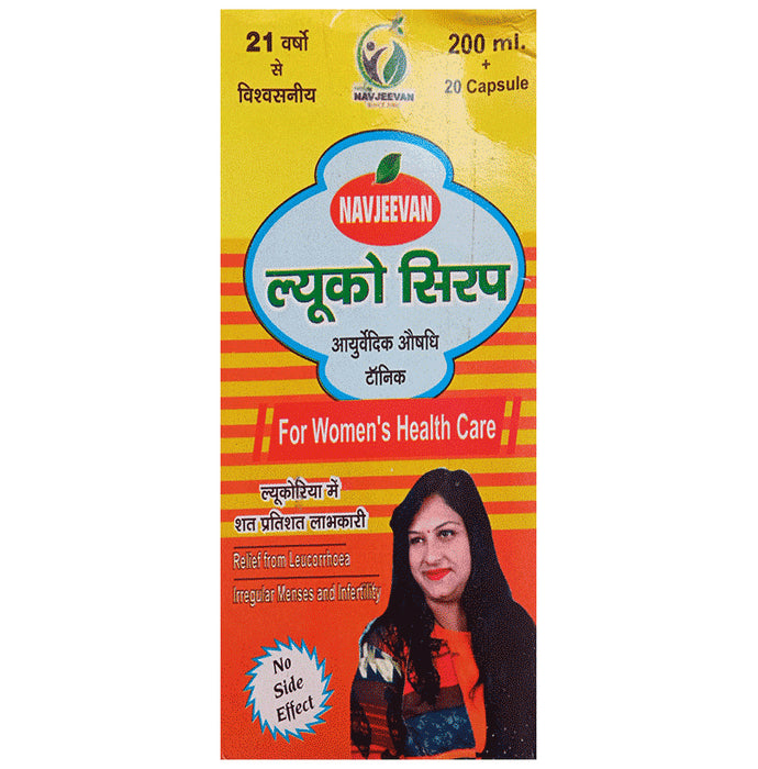 Amrit Navjeevan Leuco Syrup (200ml Each) - Classic Derma