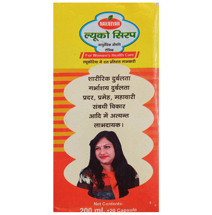 Amrit Navjeevan Leuco Syrup (200ml Each)