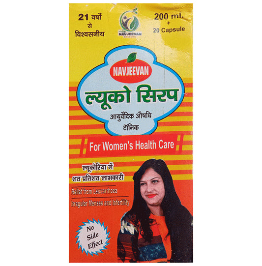 Amrit Navjeevan Leuco Syrup (200ml Each) - Classic Derma