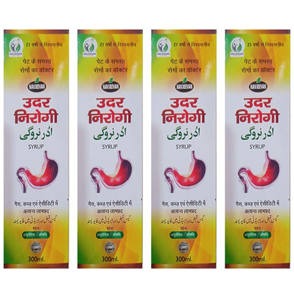 Amrit Navjeevan Navjeevan Udar Nirogi Tonic (300ml Each) - Classic Derma
