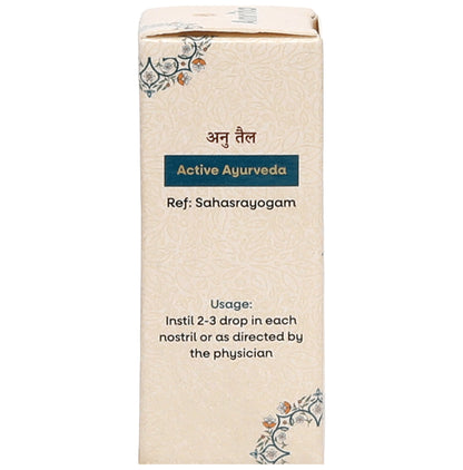 Amrita Anu Tail (15ml Each)