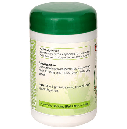 Amrita Ashwagandha Churna