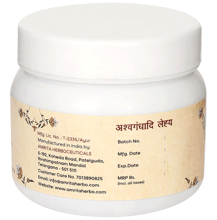 Amrita Ashwagandha Lehyam