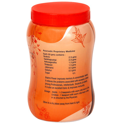 Amrita Brahmi Power Memory Booster
