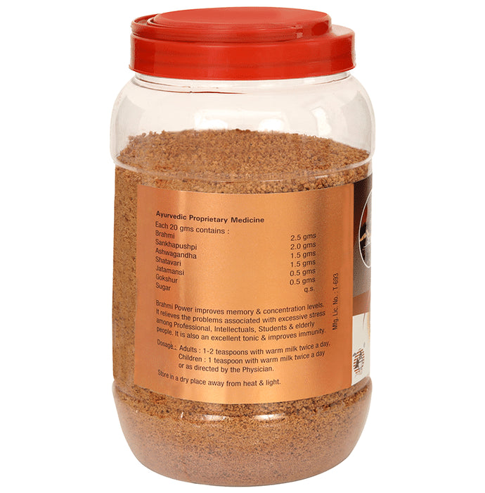 Amrita Brahmi Power Memory Booster