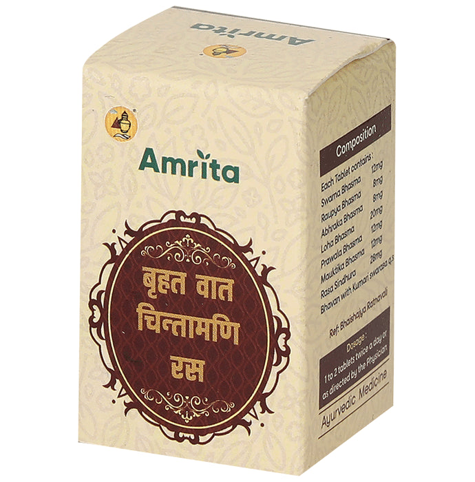 Amrita Brihat Vat Chintamani Ras Tablet - Classic Derma