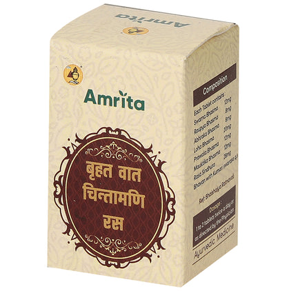 Amrita Brihat Vat Chintamani Ras Tablet - Classic Derma
