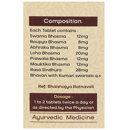 Amrita Brihat Vat Chintamani Ras Tablet