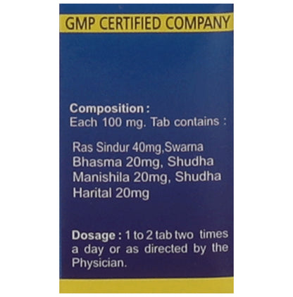 Amrita Chaturbhuj Ras Tablet