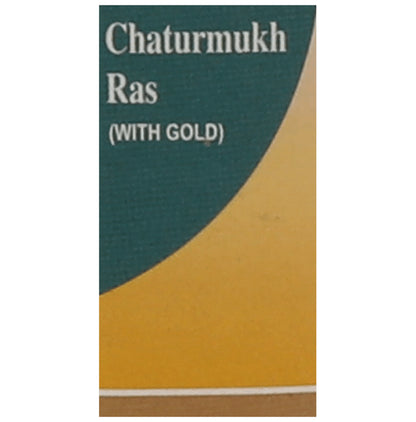Amrita Chaturmukh Ras Tablet - Classic Derma