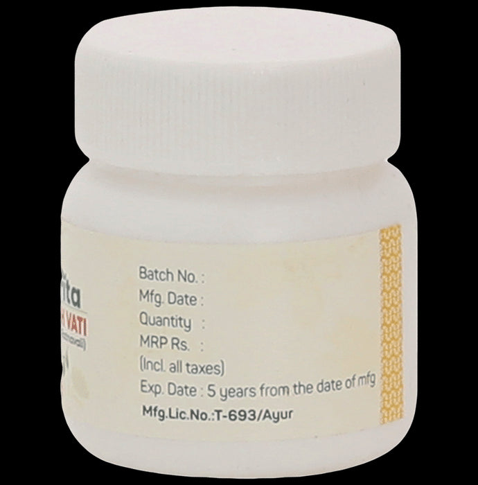 Amrita Ekangveer Ras