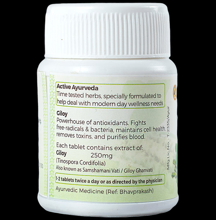Amrita Giloy Tablet