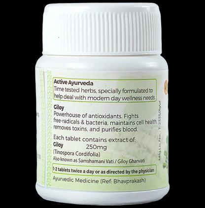 Amrita Giloy Tablet