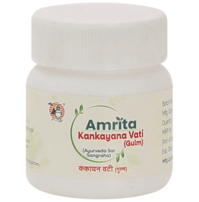 Amrita Kankayan Vati - Classic Derma