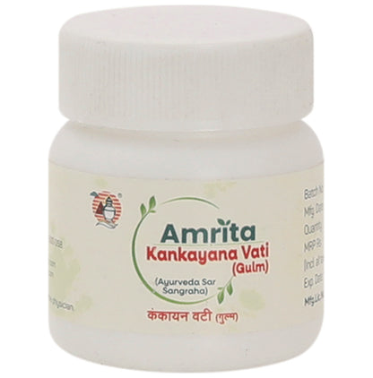 Amrita Kankayan Vati - Classic Derma