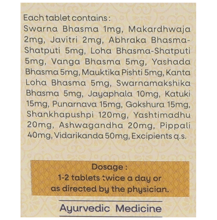 Amrita Kaya Kalpa Rasayan Tablet