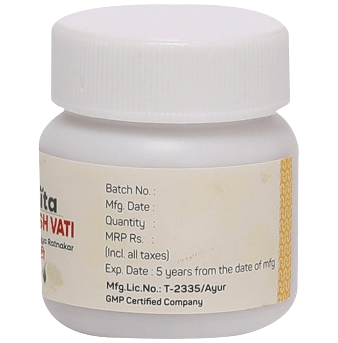 Amrita Kuberaksh Vati