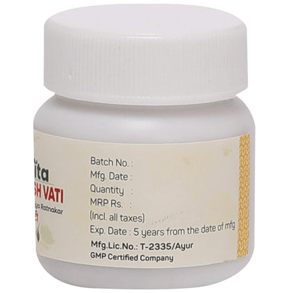 Amrita Kuberaksh Vati