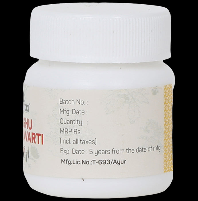 Amrita Laghu Suryavarti Tablet