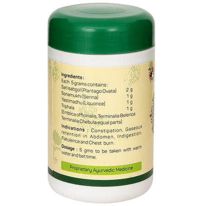 Amrita Laxoherb Powder