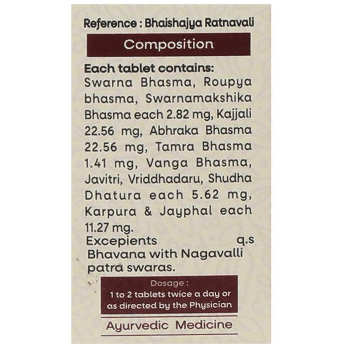 Amrita Maha Laxmivilas Ras Tablet