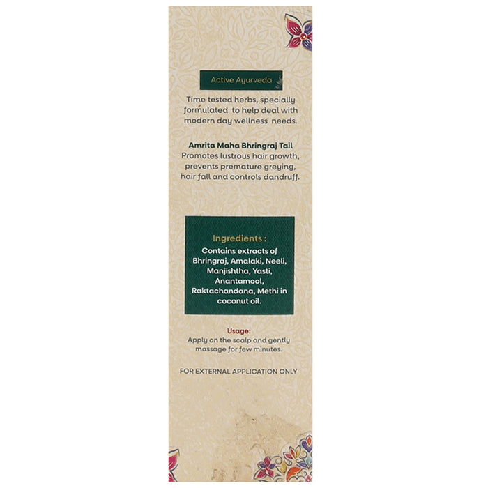 Amrita Mahabhringraj Tail