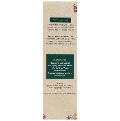 Amrita Mahabhringraj Tail