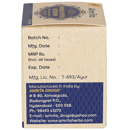 Amrita Manasa Mitra Vatakam Tablet