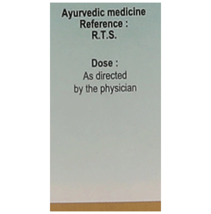 Amrita Moti Pishti Powder