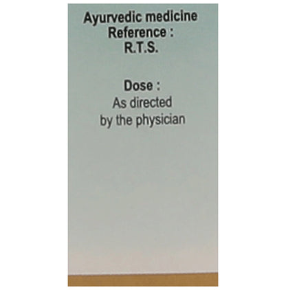 Amrita Moti Pishti Powder