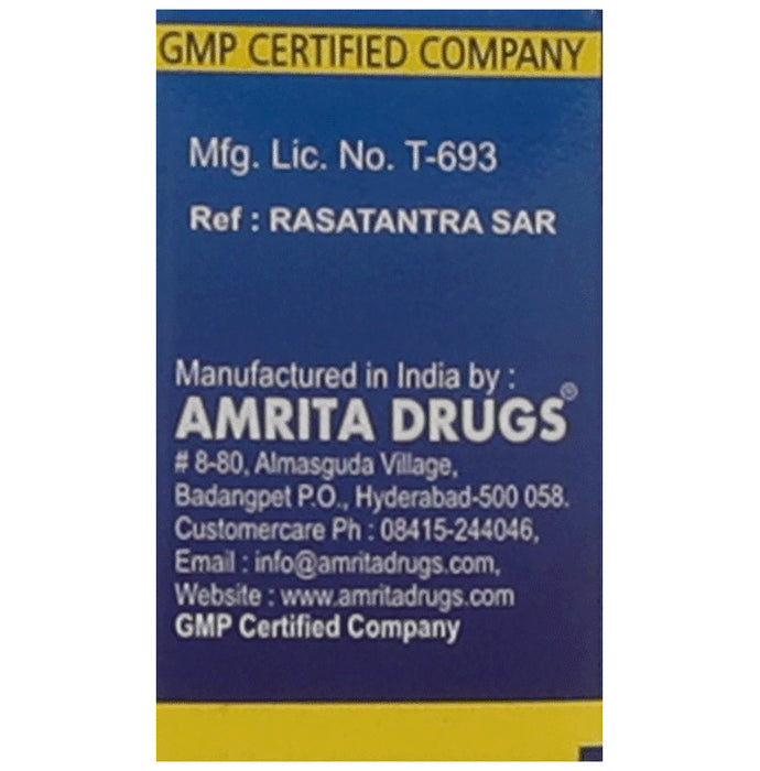 Amrita Mouktika Bhasma Powder