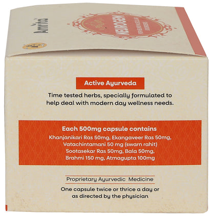 Amrita Neurogem Capsule