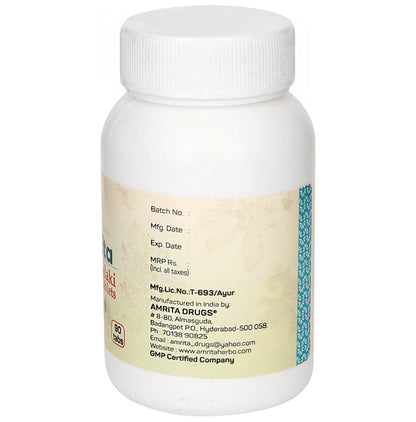 Amrita Nisa Amalaki Tablet