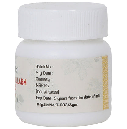 Amrita Nripativallabh Ras Tablet