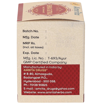 Amrita Shiva Gutika Tablet