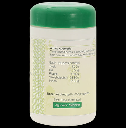 Amrita Sitopaladi Churna