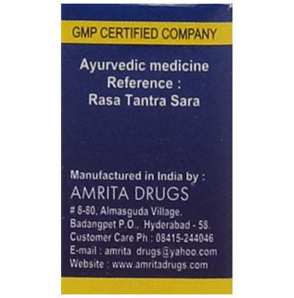 Amrita Swarna Bhasma