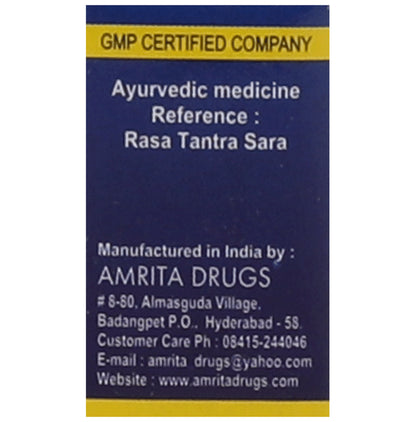 Amrita Swarna Bhasma