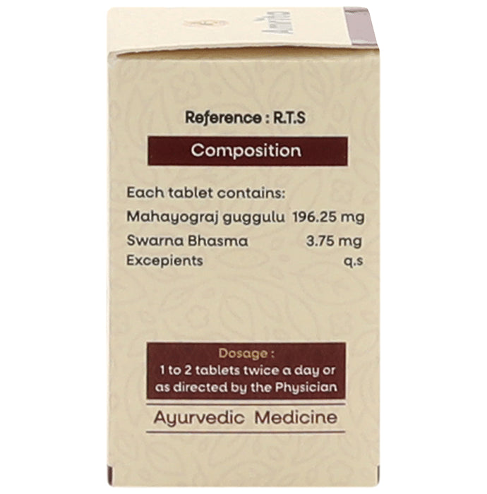 Amrita Swarna Mahayograj Guggul Tablet