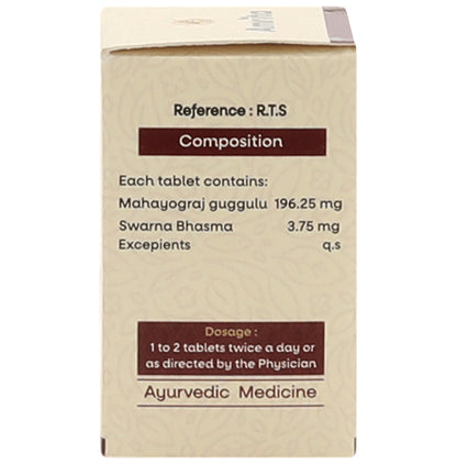 Amrita Swarna Mahayograj Guggul Tablet