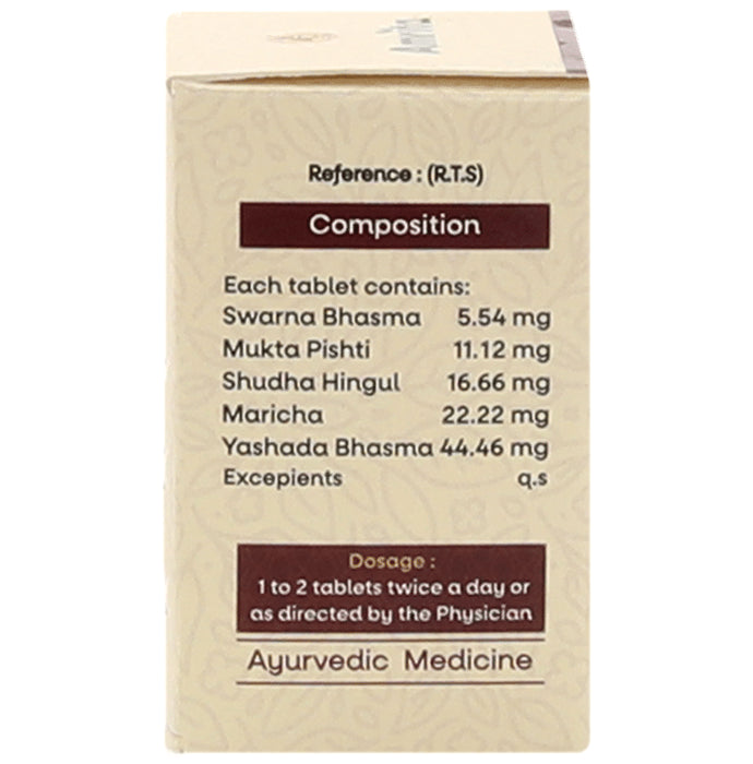 Amrita Swarna Malini Vasant Tablet