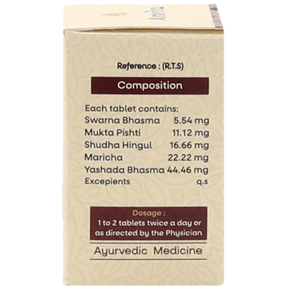 Amrita Swarna Malini Vasant Tablet